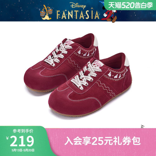 2026年春季新款女士时尚休闲鞋