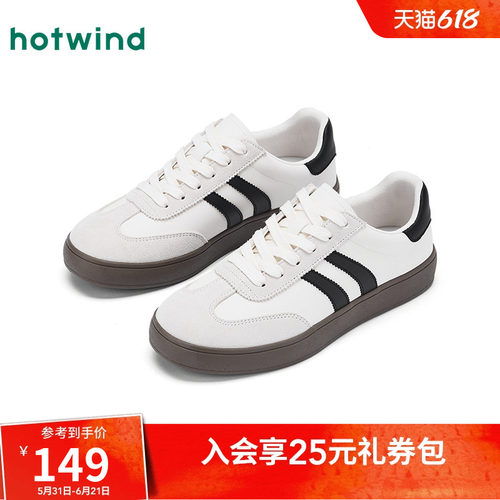 25年秋季新款男士时尚休闲鞋
