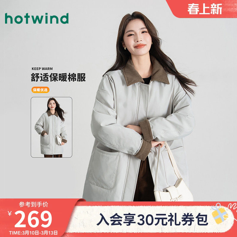 热风女士棉服复古巴恩风中长款拼色夹棉保暖棉衣外套秋冬翻领棉服