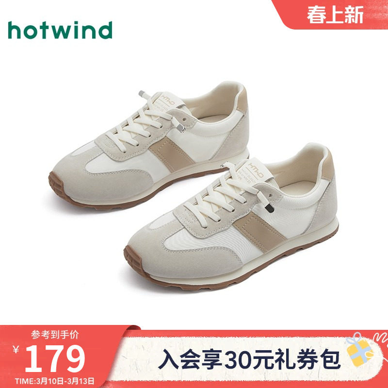 热风百搭德训鞋女款2025年冬季新款阿甘慢跑鞋舒适运动休闲鞋子女