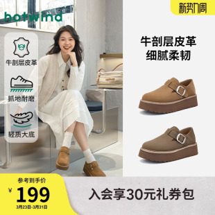 新款 2026年春季 两穿软木拖鞋 女鞋 热风厚底休闲鞋 子复古勃肯鞋 女款