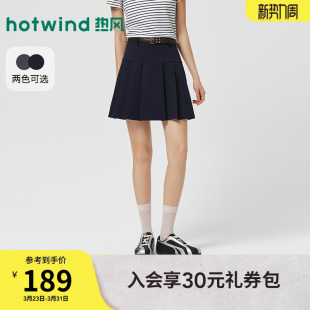 热风女士百褶裙短裙2026年春季 百褶短裙JK辣妹半裙防走光短群 新款