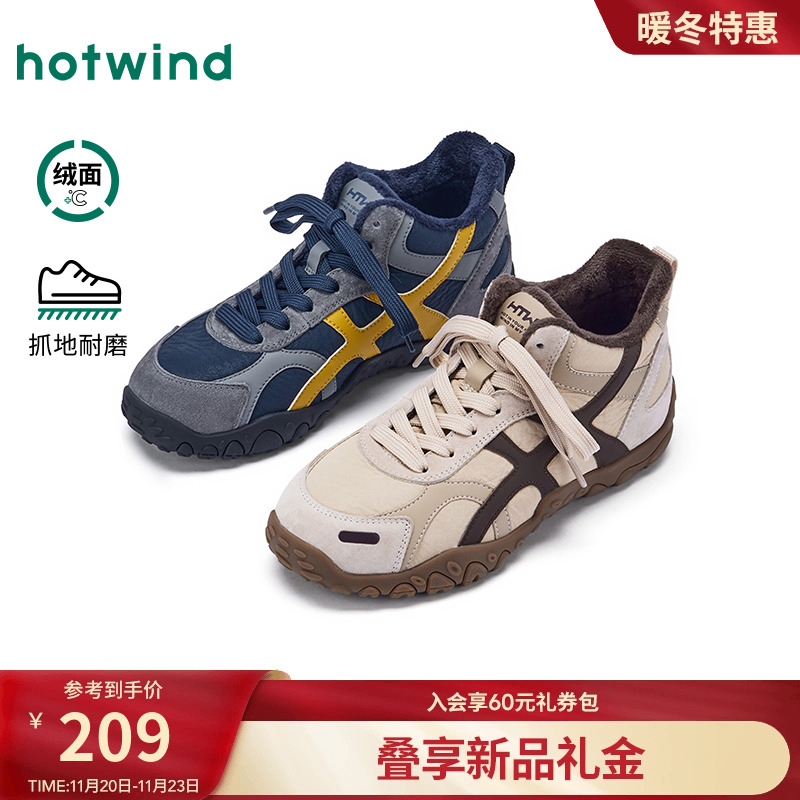 25年冬季新款女士时尚休闲靴