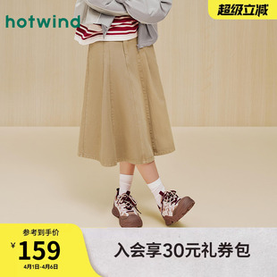 热风厚底老爹鞋 新款 户外百搭运动休闲鞋 子H09W25102 女2025年冬季