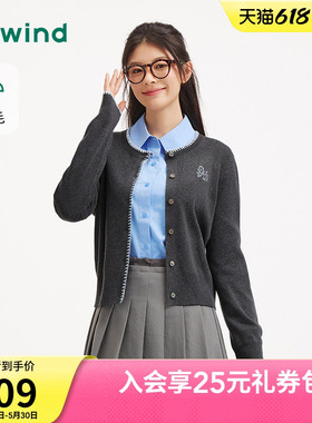 热风女士针织衫开衫打底衫上衣2026年春季新款小马刺绣灰色开衫