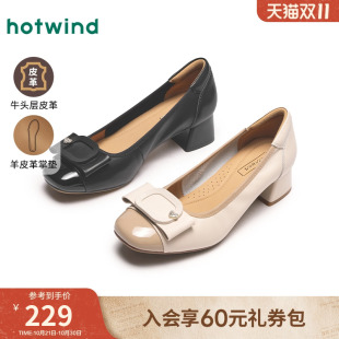 新款 2025年夏季 通勤时尚 套脚鞋 热风粗跟浅口单鞋 子百搭高跟鞋 女鞋