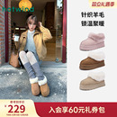 热风厚底雪地靴女2025年冬季新款加绒加厚短靴保暖短筒棉鞋毛毛鞋