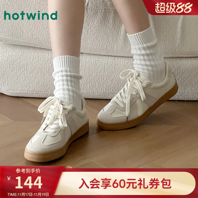 热风平底德训鞋百搭板鞋