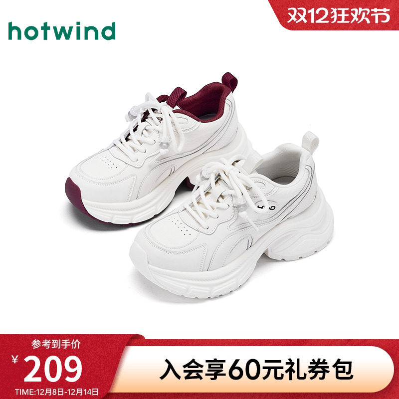 热风2025年秋季新款女时尚休闲鞋