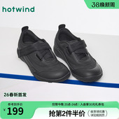 百搭鞋 热风运动休闲鞋 黑色软底女鞋 新款 子H09W26105 女2026年春季