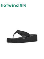 Hot air thick-soled flip-flops women's 2026 summer new retro height-increasing cool flip-flops leopard print casual women's shoes thumbnail 6