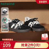 运动女鞋 热风加绒德训鞋 子 保暖休闲鞋 平底板鞋 女2025年冬季 新款