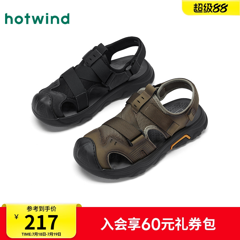 25年夏季新款男士时尚凉鞋