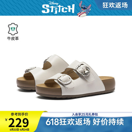 【迪士尼系列】热风复古勃肯鞋女鞋26年夏季新款一字拖H59W26297