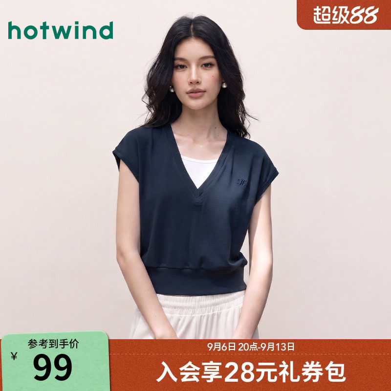 假两件高级感气质短袖T恤26夏女款韩系时尚百搭智性通勤上衣图片