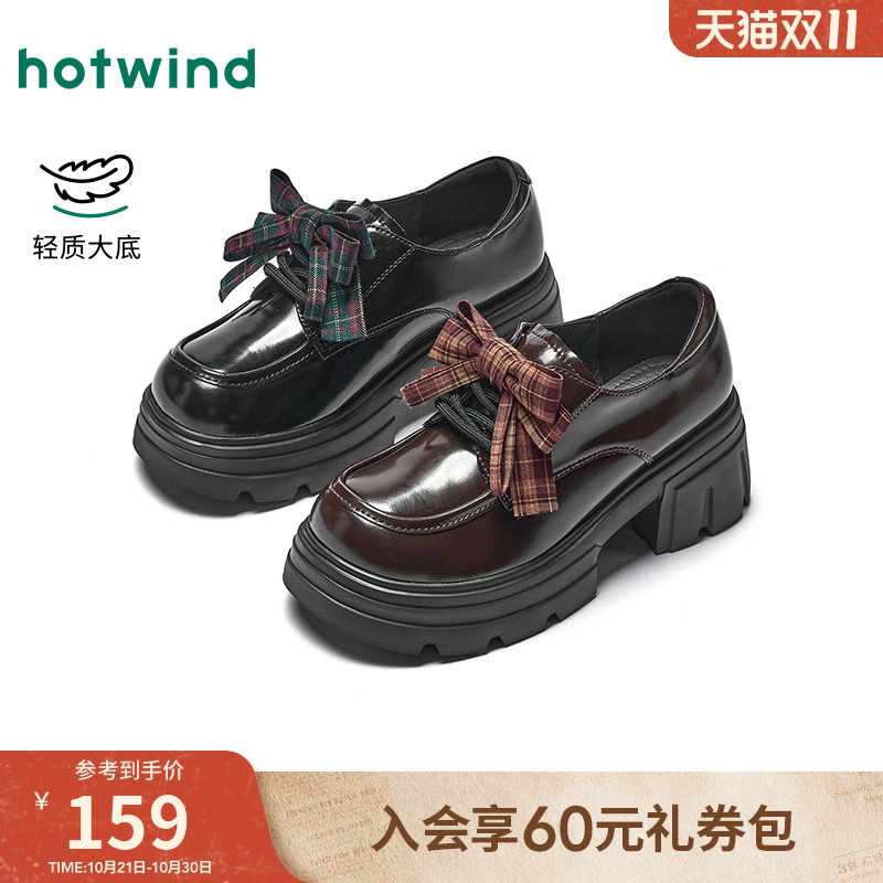 25年秋季新款女士时尚休闲鞋