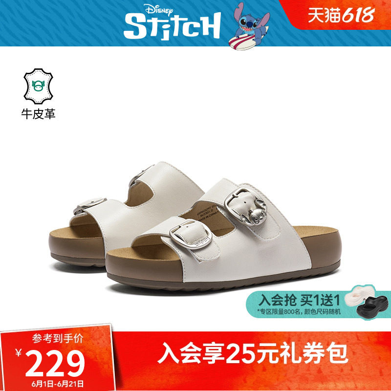 【迪士尼系列】热风复古勃肯鞋女鞋26年夏季新款一字拖H59W26297