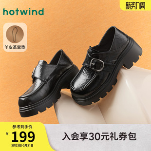 英伦百搭增高小皮鞋 热风厚底乐福鞋 新款 2026年春季 H02W25109 女款