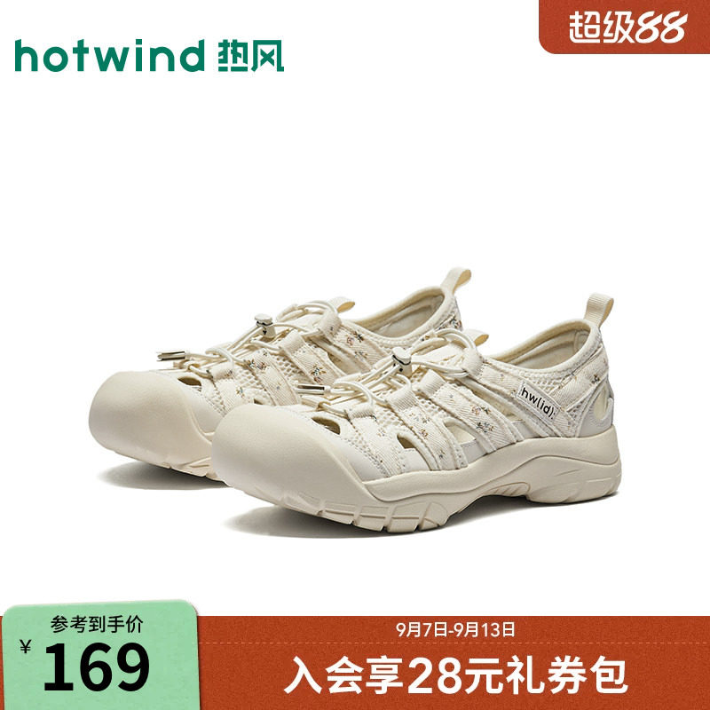 2026年夏季新款女士休闲凉鞋图片