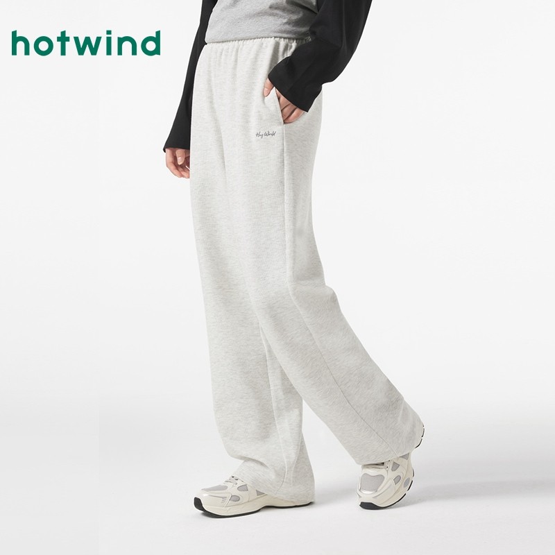 热风2025年春季新款女士爱心基础直筒裤宽松百搭时尚纯色舒适卫裤,女装/女士精品,卫裤,淘宝优惠券,粉丝福利购,淘宝优惠卷