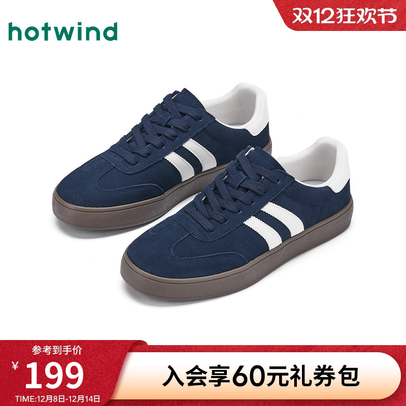 热风2025年新款男士时尚休闲鞋