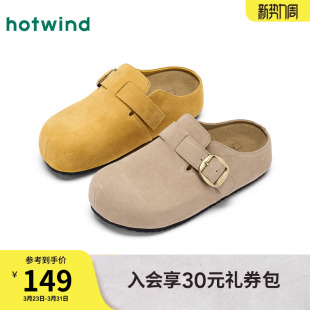 一脚蹬灰色女鞋 热风复古勃肯鞋 休闲包头半拖鞋 新款 子 女2025年秋季