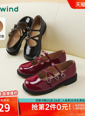 热风红色玛丽珍鞋女鞋25年秋季新款女士平底舒适小皮鞋配裙子单鞋