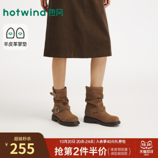 热风复古西部靴女款2026年冬季新款圆头粗跟堆堆靴美拉德百搭靴子