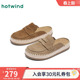 女鞋 热风复古勃肯鞋 百搭休闲半拖鞋 新款 子H15W26105 女2026年春季