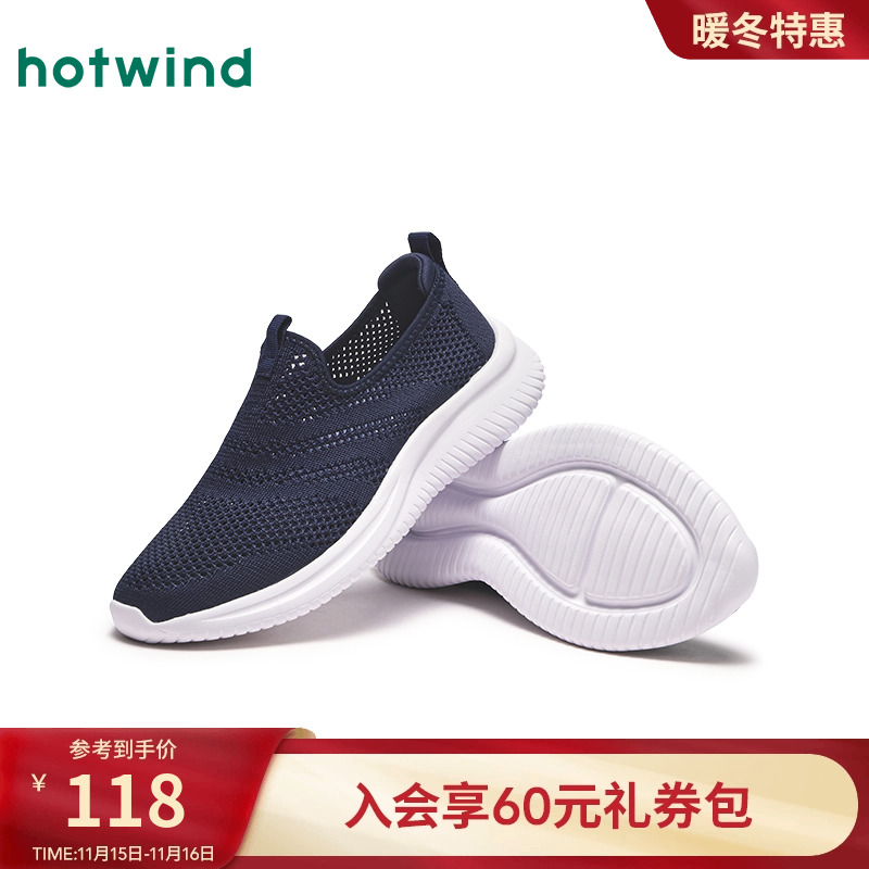 热风运动2024年春季时尚休闲鞋