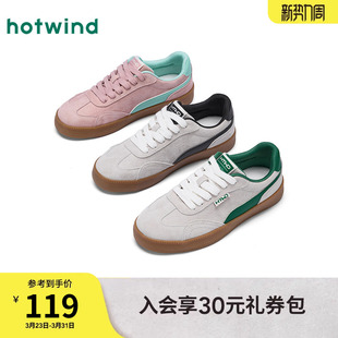 女鞋 复古阿甘鞋 2025年冬季 女士运动休闲板鞋 子 新款 热风复古德训鞋