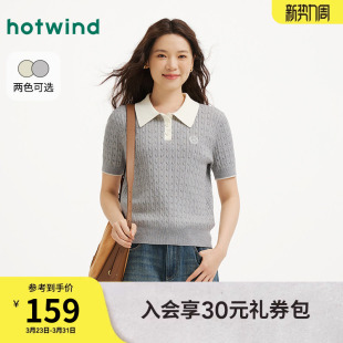 miu系知识分子风针织衫 热风女士针织衫 新款 上衣2026年春季 短袖