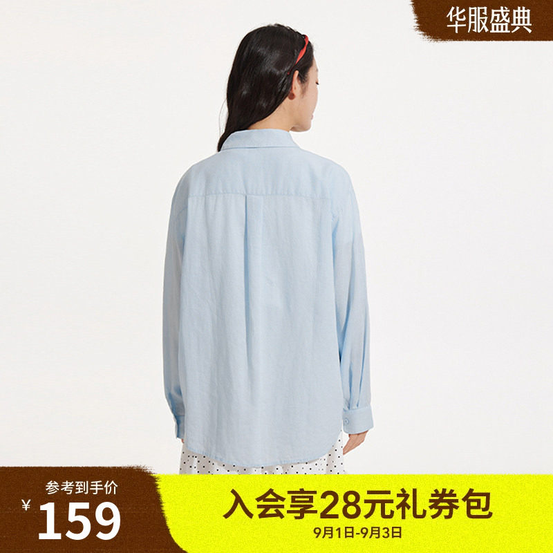 热风2026年新款女士简约麻衬衫图片