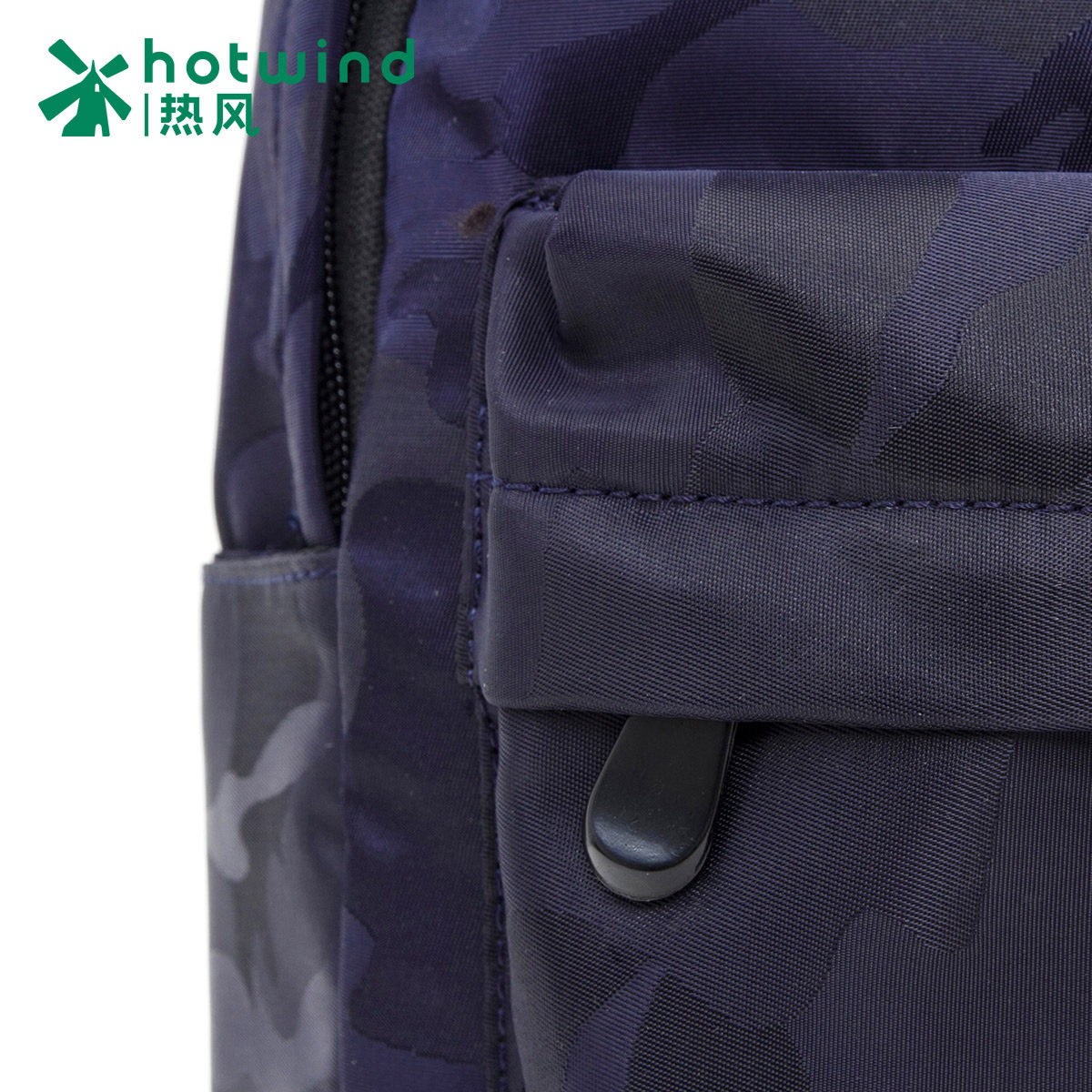 Sac pour homme - Ref 50898 Image 4