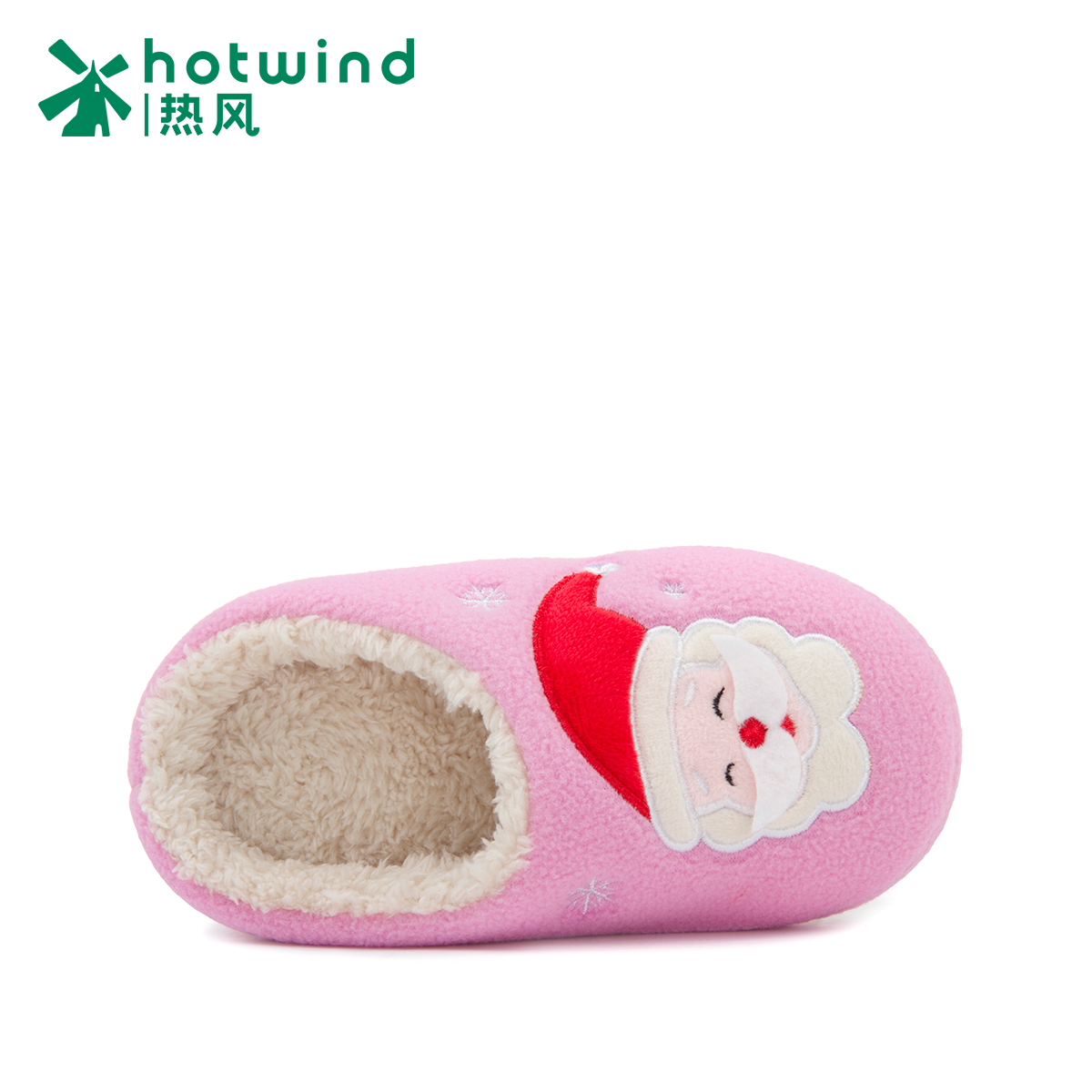 Chaussons enfants en autre HOTWIND pour hiver - semelle EVA - Ref 1009649 Image 3