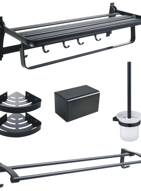 欧联厨卫置物架卫生间五金挂件免打孔毛巾杆黑色亮银枪灰色马桶刷
