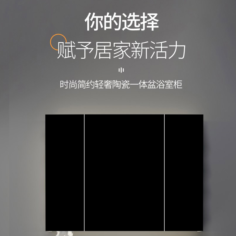 欧联浴室柜组合现代卫生间陶瓷一体盆卫浴柜洗漱台洗脸盆洗手盆柜