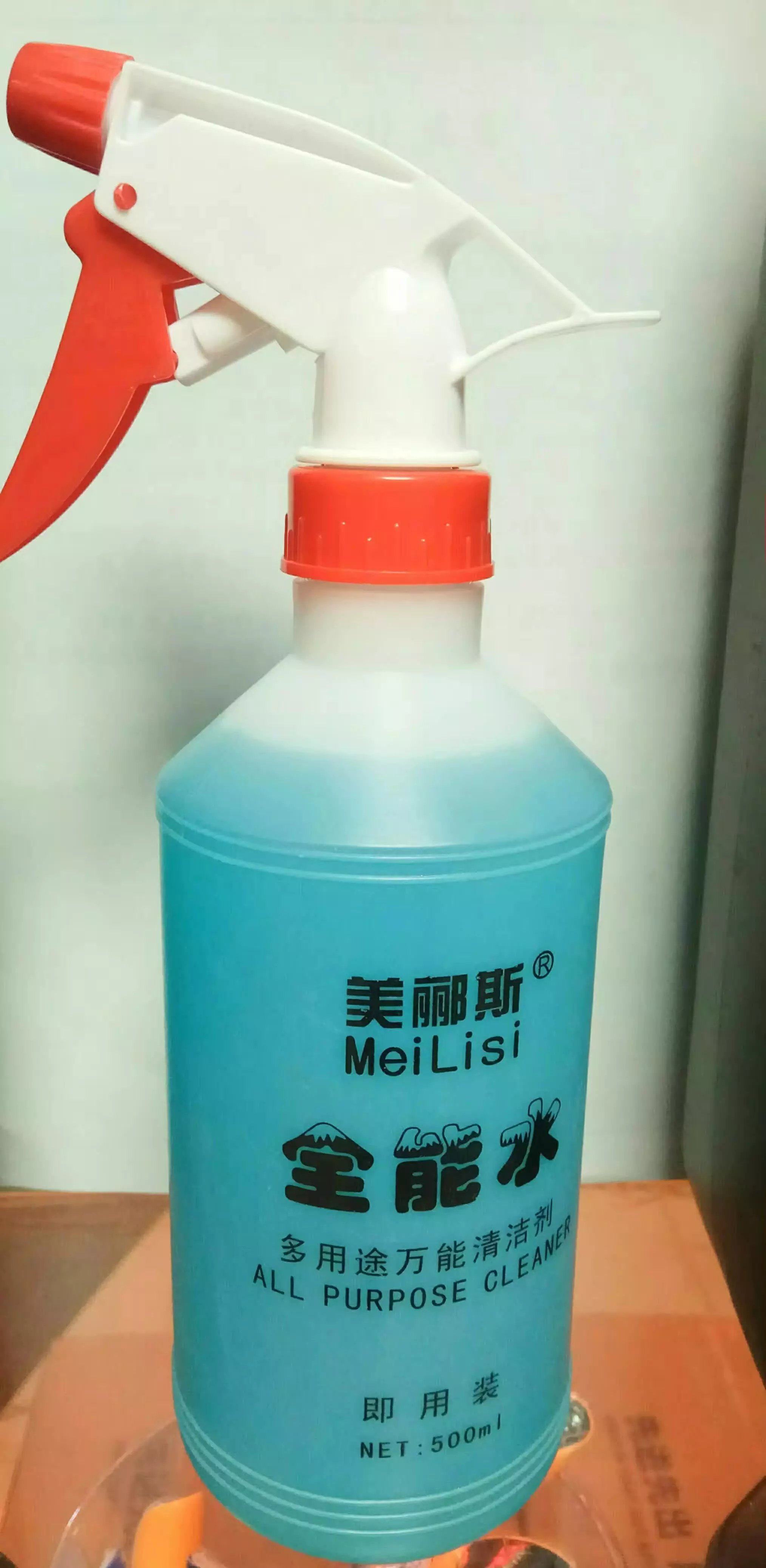 美郦斯全能水多用途清洁剂适用家具冰箱浴室油烟机汽车内饰清洁剂