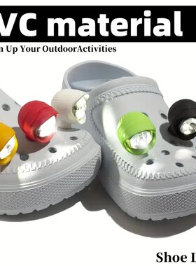 洞洞鞋配饰灯热户外运动照明沙滩洞洞鞋鞋灯Headlights for Croc