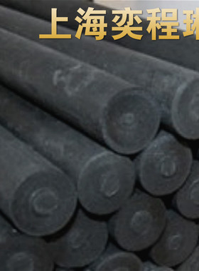橡胶棒 橡胶圆棒 优质黑色氯丁橡胶棒防水耐油6mm-120mm 规格定做