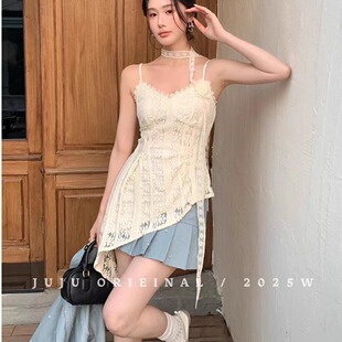 外穿不规则上衣女 背心吊带小衫 2026夏季 辣妹风蕾丝花边中长款