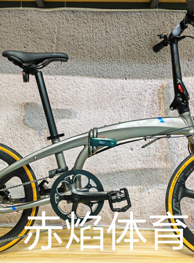 Tern燕鸥Verge D9折叠自行车451竞速轮组22寸铝合金超轻便成人车
