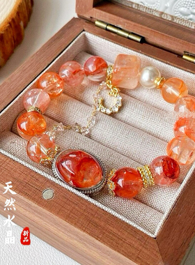 新款天然红胶花水晶手串方形水晶魔盒桃花手串多宝黄红胶花旺桃花