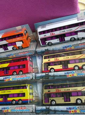 新兴玩具香港双层巴士公交车模型回力开前门长度16cm比例1:76