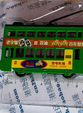 香港仿真车模儿童新兴玩具丁叮电车双层礼物收藏摆件回力滑行细款