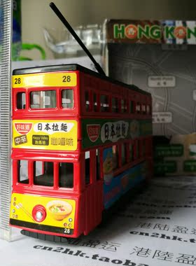 香港仿真车模儿童新兴玩具丁叮电车双层礼物收藏摆件回力滑行声光
