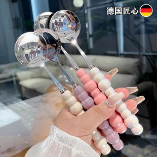 四色珍珠不锈钢勺子防陶瓷手柄西餐勺高颜值轻奢少女心汤勺 2支装