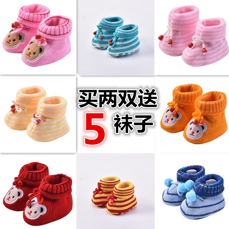 婴儿鞋0一6个月手工编织毛线鞋子春秋新生儿步前学步鞋宝宝软底