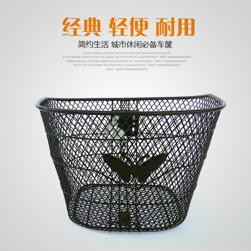 Panier pour vélo en métal - Ref 2265894 Image 3