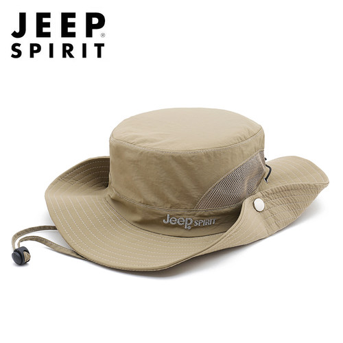 官方授权 正品防伪码保证